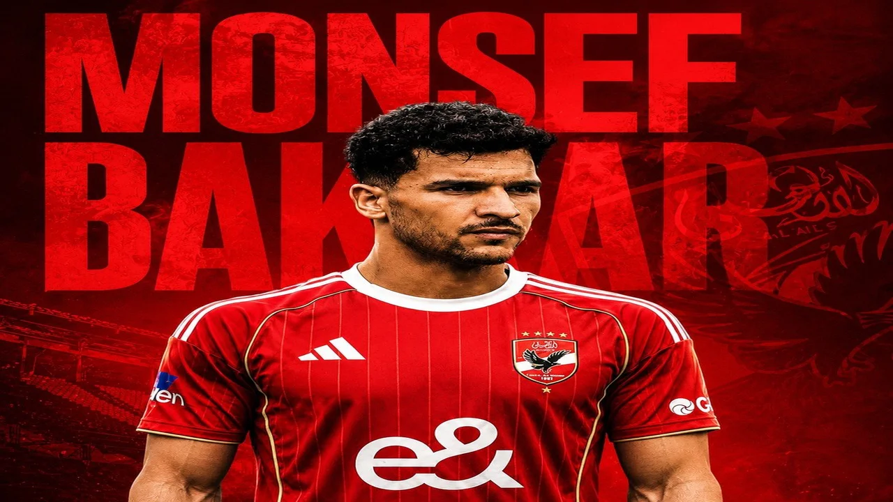 تطورات حاسمة في مفاوضات الأهلي لضم مهاجم دينامو زغرب منصف بقرار